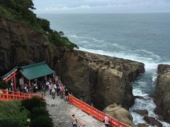 九州絶景シリーズ　３　宮崎　鹿児島