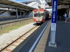 ガチャコン電車に乗って