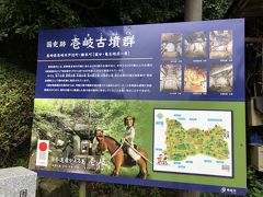 GOTOより前のフライング壱岐島旅行。壱岐島②