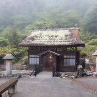 高湯温泉 旅館 玉子湯に関する旅行記 ブログ フォートラベル 高湯温泉 高湯温泉 旅館 玉子湯に関する旅行記 ブログ フォートラベル 高湯温泉