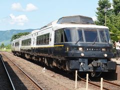 大人鐡11 道南いさりび鉄道 ながまれ海峡号 編 七飯 江差 北海道 の旅行記 ブログ By 国電さん フォートラベル 大人鐡11 道南いさりび鉄道 ながまれ海峡号 編 七飯 江差 北海道 の旅行記 ブログ By 国電さん フォートラベル