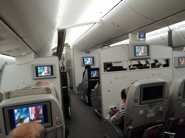 帰国 バンコク スァナブーン国際空港