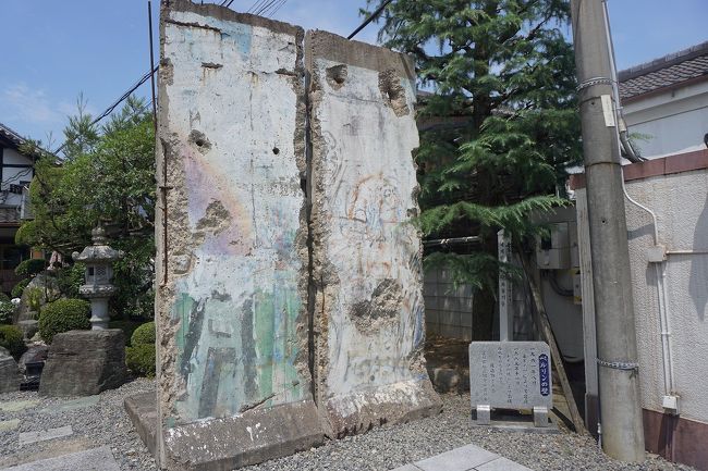 真夏の大阪散歩をしてみました。<br />画像は、ベルリンの壁@統国寺にてです。<br /><br />過去の大阪・大阪市天王寺区散歩記。<br /><br />関西散歩記~2020-4 大阪・大阪市天王寺区編~<br />https://4travel.jp/travelogue/11636587<br /><br />関西散歩記~2020-3 大阪・大阪市天王寺区編~<br />https://4travel.jp/travelogue/11634073<br /><br />関西散歩記~2020-2 大阪・大阪市天王寺区編~<br />https://4travel.jp/travelogue/11631509<br /><br /><br />大阪まとめ旅行記。<br /><br />My Favorite 大阪 VOL.8<br />https://4travel.jp/travelogue/11639133<br /><br />My Favorite 大阪 VOL.7<br />https://4travel.jp/travelogue/11625308<br /><br />My Favorite 大阪 VOL.6<br />https://4travel.jp/travelogue/11593942<br /><br />My Favorite 大阪 VOL.5<br />https://4travel.jp/travelogue/11361830<br /><br />My Favorite 大阪 VOL.4<br />http://4travel.jp/travelogue/11242529<br /><br />My Favorite 大阪 VOL.3<br />http://4travel.jp/travelogue/11152287<br /><br />My Favorite 大阪 VOL.2<br />http://4travel.jp/travelogue/11036195<br /><br />My Favorite 大阪 VOL.1<br />http://4travel.jp/travelogue/10962773