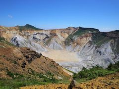 【登山】夏の安達太良山　圧倒的な火山風景（バス利用）