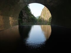 2020 夏の越後湯沢へ日帰り旅☆清津峡渓谷トンネルでアートな気分を満喫