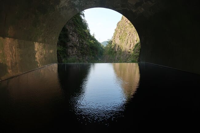 2020 夏の越後湯沢へ日帰り旅☆清津峡渓谷トンネルでアートな気分を満喫