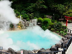 ぐるり大分★女１人旅～2日目前編・別府観光と、ついでに国東半島で銀たちグルメ～