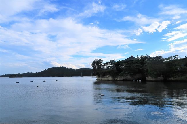 お盆休み直前の平日に松島に遊びに行きました。<br /><br />松島は近すぎて、最後にちゃんと観光したのが10年くらい前です。<br />(遊覧船は20年位前かな…)<br /><br /><br />