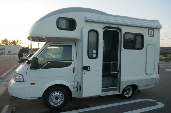 キャンピングカーで人気のおすすめ旅行記 ブログ 国内 フォートラベル
