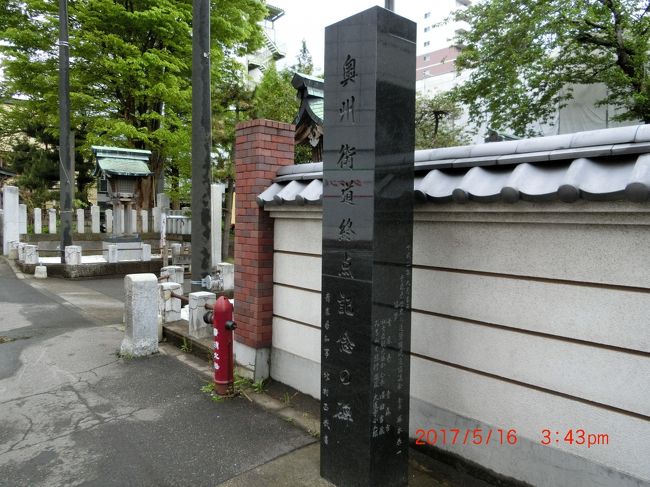 その③旧奥州街道一人歩き9回目第3日目(西平内駅~青森)の旅行記です。<br /><br /> 浅田次郎さんの小説「流人道中記」を読みました。この小説は、名のある旗本で罪人となった青山玄藩が蝦夷松前藩に預かりとなり、それを護送する江戸の与力見習いで押送人・石川乙次郎が奥州街道を下り、津軽の三厩(みんまや)まで歩いた物語です。この小説に触発されて、旧奥州街道一人旅の旅行記を書いてみる気になりました。<br /><br />今回は西平内駅から青森出来迄の奥州街道一人歩きで、浅虫温泉や青森駅を初めて訪れました。尚「流人道中記」と明記した後の分は小説からの引用文が多いのですが、ご勘弁下さい。<br /><br />その①旧奥州街道一人歩き最終回1日目(七戸十和田~野辺地)編<br />その②旧奥州街道一人歩き最終回2日目(野辺地~西平内駅)編<br />その③旧奥州街道一人歩き最終回3日目(西平内駅~青森)編<br />その④旧奥州街道一人歩き最終回4日目(青森~蓬田)編<br />その⑤旧奥州街道一人歩き最終回5日目(休養日・青森市内観光)編<br />その⑥旧奥州街道一人歩き最終回6日目(蓬田~高野碕)編<br />その⑦旧奥州街道一人歩き最終回7日目(高野碕~三厩~龍飛岬)<br />その⑧旧奥州街道一人歩き最終回8日目(休養日・龍飛岬周辺観光)