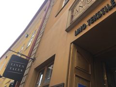 【バルティックデザイン・リネンの宝庫】リトアニア～LINEN TALES～