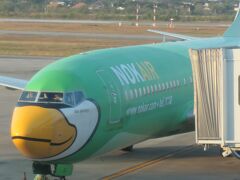 利用したことがあるAir～  