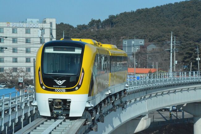 韓国・仁川国際空港乗り継ぎ時時間があったので仁川空港付近を走るリニアモーターカーに乗ってきました。