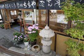 軽井沢の優雅な避暑♪　Vol.48　☆草津温泉　趣のある温泉街とショッピング♪