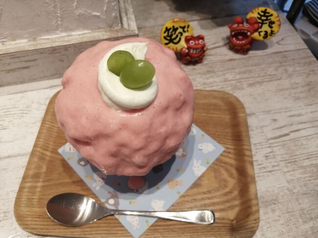 20 東京御朱印さんぽ9月 戸越銀座 戸越銀座グルメ食べ歩き はいむる珈琲のかき氷 東京の旅行記 ブログ By たーさん フォートラベル 20 東京御朱印さんぽ9月 戸越銀座 戸越銀座グルメ食べ歩き はいむる珈琲のかき氷 東京の旅行記 ブログ By たーさん フォートラベル