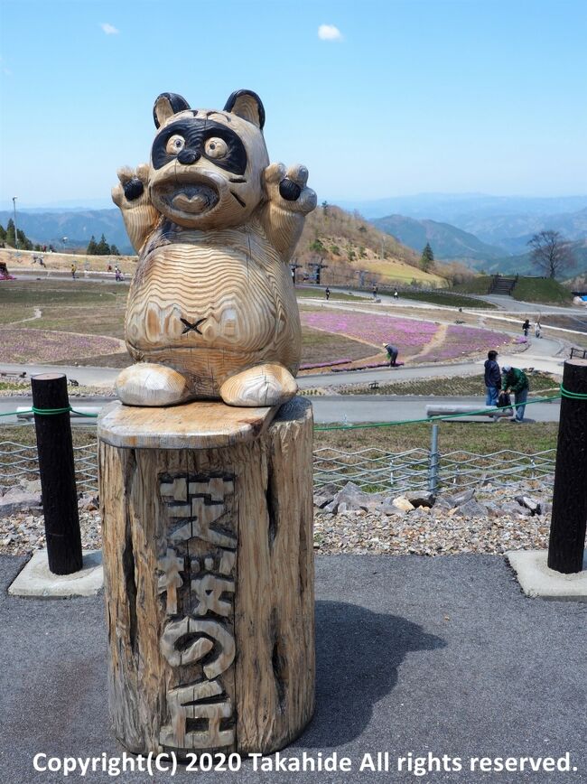 ゴールデンウイークを利用して紀伊半島をぐるりと回ってきました。<br />帰路は少し寄り道し、茶臼山高原に泊まってきました。<br /><br />GPSによる旅程:http://takahide.hp2.jp/Nanki/Nanki.html<br />リンクが気になる方:http://takahide.g2.xrea.com/Nanki.html<br />Polarsteps:https://www.polarsteps.com/Takahide/1661729-nan-ji-south-of-kii-peninsula<br /><br /><br />茶臼山高原:https://ja.wikipedia.org/wiki/%E8%8C%B6%E8%87%BC%E5%B1%B1%E9%AB%98%E5%8E%9F<br />茶臼山高原:http://www.toyonemura-kanko.jp/chausuyama.html<br />