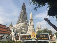 2017年GW　タイを満喫しタイ旅＜2日目＞