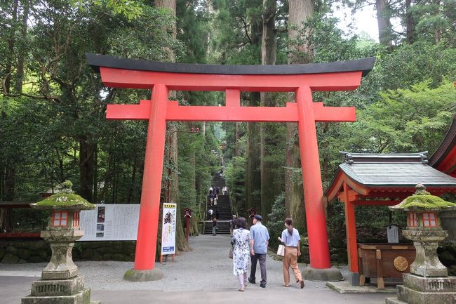 今年の夏は箱根でゆったり旅　２０２０＜４＞箱根神社、箱根関所を散策！編