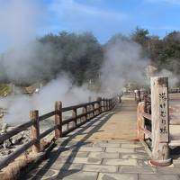 雲仙温泉_Unzen Onsen　日本最初の国立公園！古くから温泉（うんぜん）と呼ばれたのも頷ける『ザ・温泉保養地』