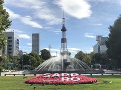 sapporo morning run ～ The Secret Garden 編 