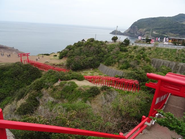 秋吉台から萩に向かい、ついに日本海側にたどり着きました！<br /><br />ここからは日本海をぐっと西に向かい、山口県の日本海沿いの海岸の絶景を堪能します！