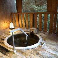 隠れ家的存在 山の中の温泉でまったり　松葉温泉 滝の湯