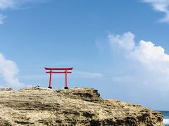 やっと行けた！伊豆で夏休み…【2020.9】てるてる！お天気にしてね&#127925;《1日目》前半