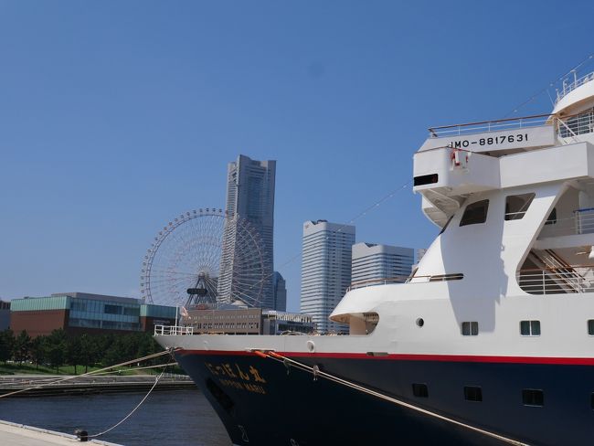 コロナ禍の夏休みで県外移動は自粛。<br />ならば近場で遊ぶしかない。<br />初めて横浜ハンマーヘッドに行きました。<br />