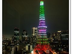 クリスマスシーズンのザ・プリンスパークタワー東京へ