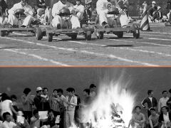 シリーズ昭和の記録No.19 社内行事　In-house events of Honda R&D