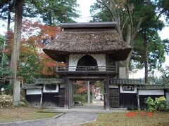 茨城百景石碑巡りの旅（５４）　稲田御房西念寺編