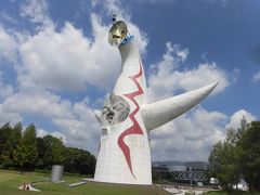 2020夏 関西８：大阪　万博記念公園、太陽の塔の内部へ「生命の樹」