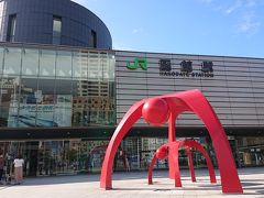 go to travel利用して道南の旅  その１前倒し編