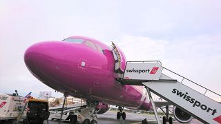 モスクワ ブヌコボ空港 Vko クチコミ アクセス 営業時間 モスクワ フォートラベル モスクワ ブヌコボ空港 Vko クチコミ アクセス 営業時間 モスクワ フォートラベル