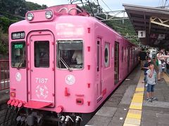 加太のお魚電車と和歌山城