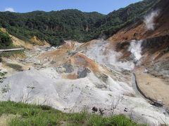 北海道 温泉と美食三昧の旅