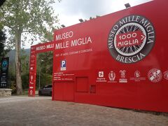 2019Primavera Biglietti premio #20Museo Mille Migliaミッレミーリア博物館