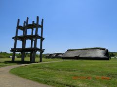 その⑤旧奥州街道一人歩き最終回５日目（休養日　青森市内観光）編