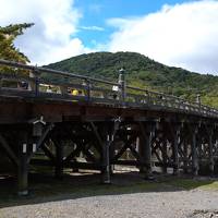 2020年9月伊勢神宮と犬山城1泊２日の旅(伊勢編)