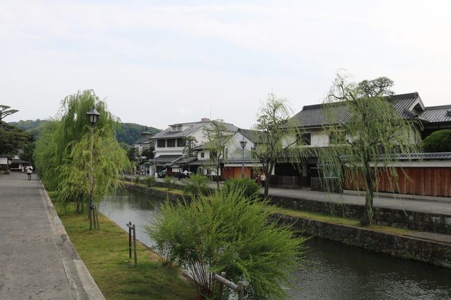 夏休みの旅行として倉敷と直島でアート三昧の旅をしました。<br /><br />初日は倉敷で大原美術館をはじめとする美観地区を散策し、岡山に宿泊しました。<br />今回の旅行記は2日目にベネッセハウスにチェックインするまでの記録です。