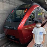 電車でGO！　１１歳の夏休みは大阪・三重　　　１日目