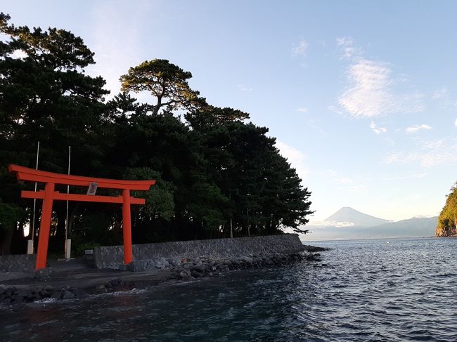 絶景の富士山を探して。さらに温泉付き。