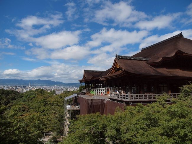 京都旅　２日目です<br /><br />まずは１日目に行く予定だった清水寺に向かいましょう。<br /><br />土曜日なのに清水寺付近はびっくりするほど空いていました。<br />