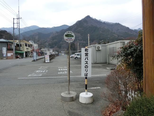 秩父鉄道の旅　その２　三峰口駅。