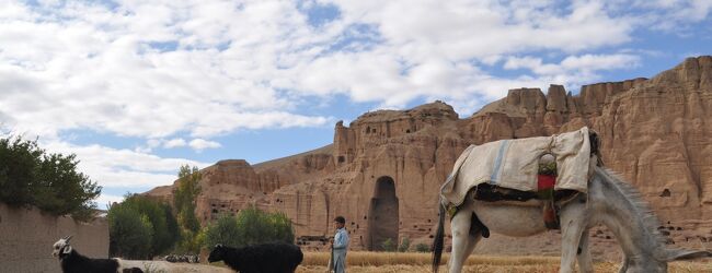 アフガニスタン 旅行 クチコミガイド フォートラベル アフガニスタン 旅行 クチコミガイド フォートラベル