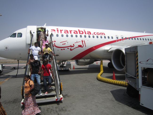 スリランカからエアアラビアのハブ空港シャルジャを経由してアフガニスタンのカブールに向かいます。