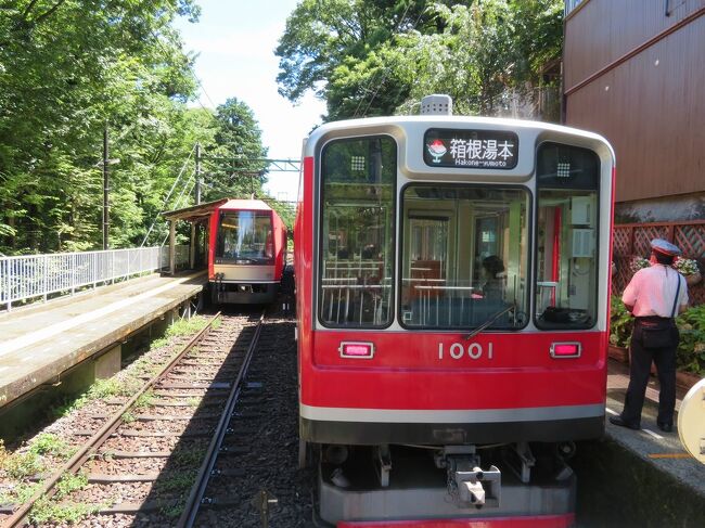 箱根でのんびり（９）箱根登山電車（台風被害を乗越えて復旧した強羅―箱根湯本）