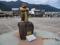 ＧoＴoトラベルキャンペーン・５．鬼怒川温泉の旅．