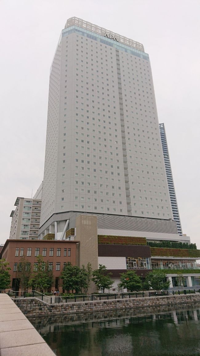 シルバーウィーク バジェットトラベル In Yokohama 横浜 神奈川県 の旅行記 ブログ By West Ricefieldさん フォートラベル シルバーウィーク バジェットトラベル In Yokohama 横浜 神奈川県 の旅行記 ブログ By West Ricefieldさん フォートラベル