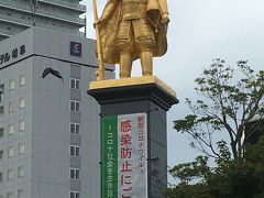 名古屋マリオットアソシアホテルでステイ